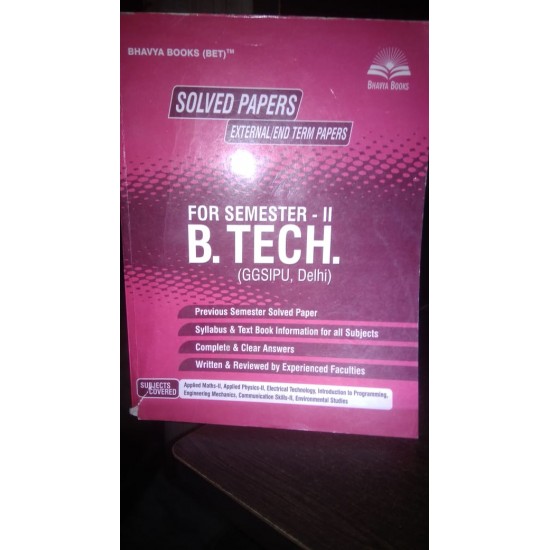 Solved Papers Extrenal/End Terms for Semester-2 by Bhavya Publication
