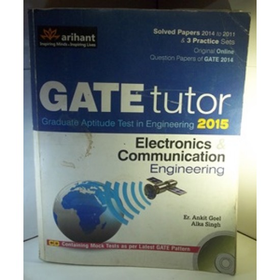 Gate Tutor 2015 for Electronics and communication Engineering by Arihant Publications 