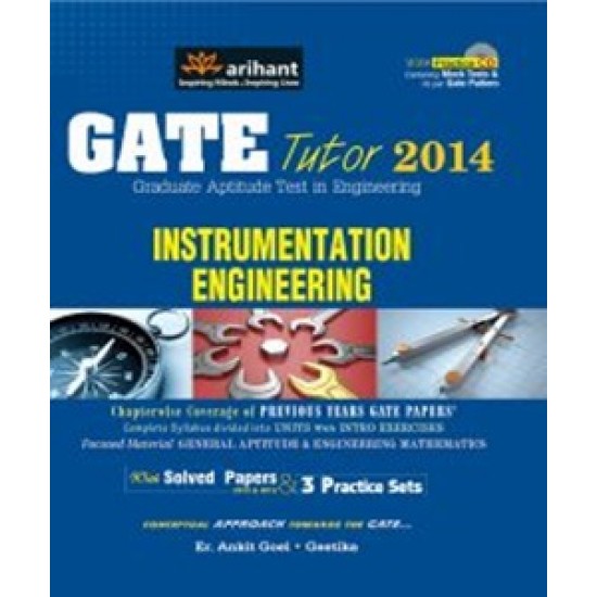 Gate Tutor for Instrument Engineering