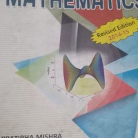 Advanced Engineering Mathematics by Pratibha Mishra 