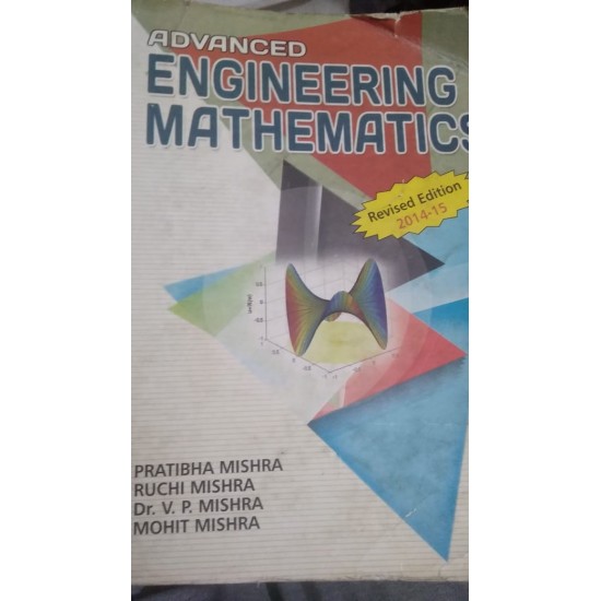 Advanced Engineering Mathematics by Pratibha Mishra 