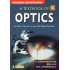  A TEXTBOOK OF OPTICS (FOR B.SC. CLASSES AS PER UGC MODEL SYLLABUS) MULTICOLOR ILLUSTRATED EDITION, REPRINT by by  M.N. Avadhanulu, N. Subrahamanyam, Brij Lal 