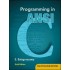 Programming in ANSI C 6th Edition  (English, Paperback, E. Balagurusamy)