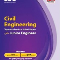 SSC : CE Solved Papers by  Made Easy