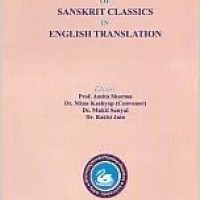 An anthology of Sanskrit classics in English translation  by Amita Sharma chief editor, Radhavallabh Tripathi 