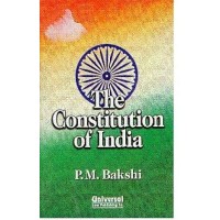 Constitution of India by P. M. Bakshi