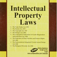 Intellectual Property Laws (Acts Only) by  Universal