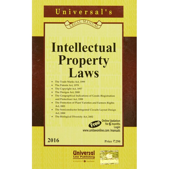Intellectual Property Laws (Acts Only) by  Universal