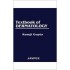 Textbook Of Dermatology by RamJi Gupta 