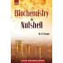 Biochemistry in Nutshell by Dr S.K Gupta