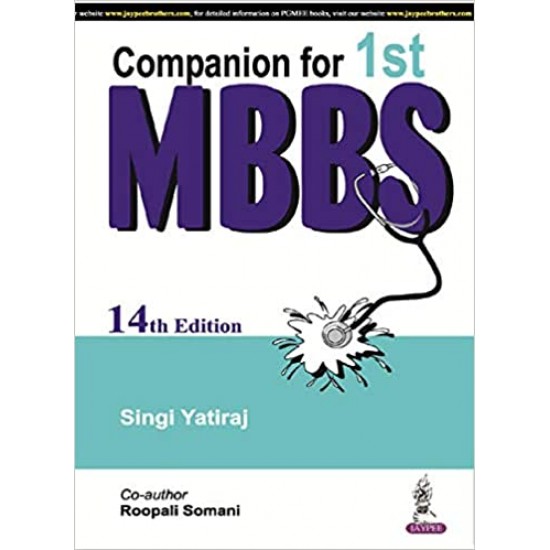 Companion for 1st Mbbs 14th Edition by YATIRAJ SINGI