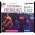 Textbook Of Physiology Vol 1 and Vol 2 Edition 6th by AK Jain