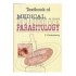 Textbook Of Medical Parasitology by P Chakraborty