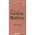 Review Of Forensic Medicine 5th Edition vol 1 Dr Sumit Seth