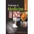 Textbook Of Medicine 5th Edition by Kv Krishna Das 