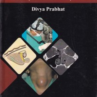 PRACTICAL ENT 9th Edition by DIVYA PRABHAT