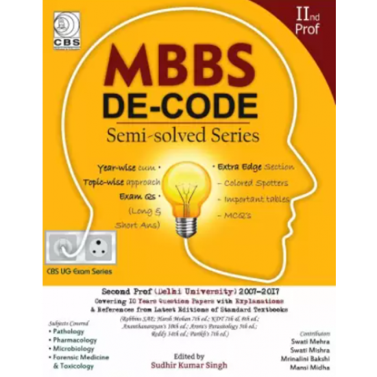 MBBS Decode Semi Solved Series-2nd Prof by Sudhir Kumar Singh