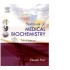 Textbook Of Medical Biochemistry 3rd Edition by Dinesh Puri