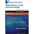 Smart Study Series Obstetrics and Gynecology, 2nd Edition  by Bhojani