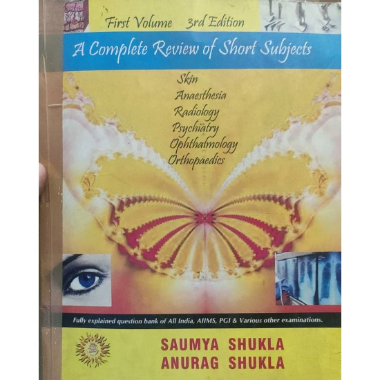 A Complete Review of Short Subjects 1st Volume 3rd Edition by Saumya Shukla