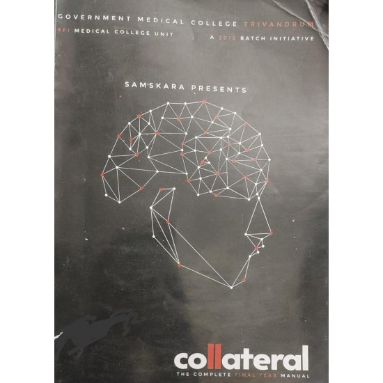 Collateral the complete final year manual by Samskara 
