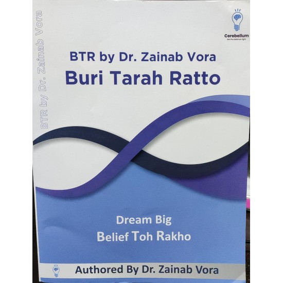 BTR 2023 by Dr. Zainab Vora