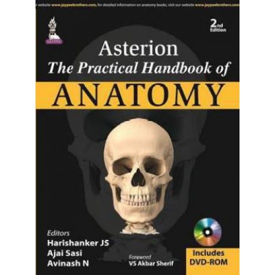 Asterion the practical of handbook of anatomy by Ajai Sasi