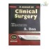 A Manual of Clinical Surgery 12th Edition by S Das