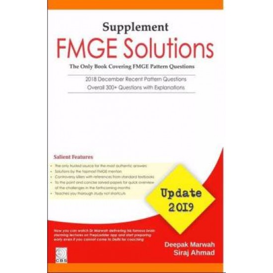 Fmge solutionsupdate 2019 (supplement) st edition by deepak marwah 