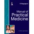 Manual of Practical Medicine 5th Edition by R Alagappan