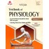 Textbook Of Physiology Set Of 2 Volumes In Nutshell 10th Edition by Ak Jain