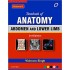 Textbook Of Anatomy Head Neck and Brain Vol 3 Edition 3rd by Vishram Singh