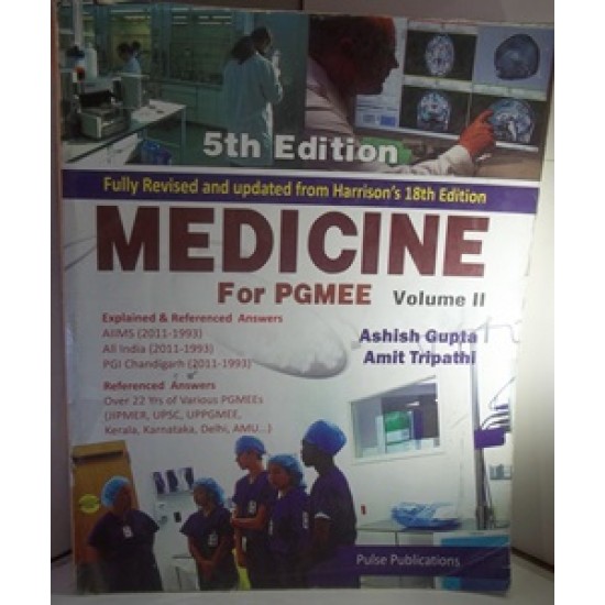 Medicine for PGMEE Vol-2 by Ashish Gupta 