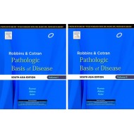 Robbins and Cotran - Pathologic Basis of Disease (Set of 2 Volumes)  by Abul K. Abbas, Vinay Kumar, Jon C. Aster
