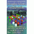 The hitchhiker's guide to the galaxy by Douglas Adams