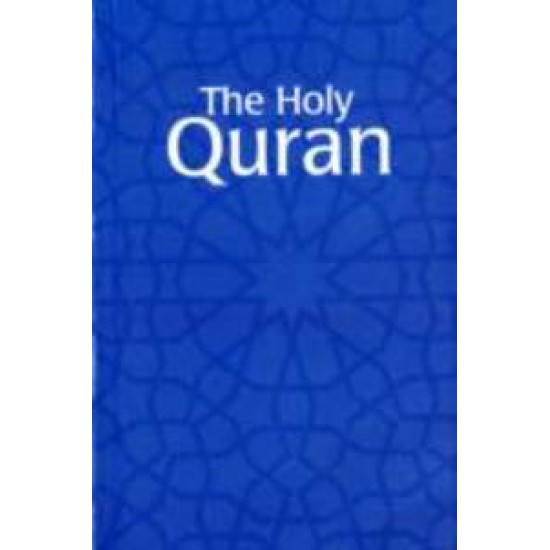 The Holy Quran Translated by by Abdullah Yusuf Ali The Holy Quran Translated by by Abdullah Yusuf Ali