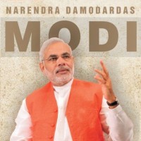 21 Leadership Lessons of Narendra Damodardas Modi  (English, Paperback, Vijay Jhindal, Maheish Giri (MP), Pankaj Sharma, Nitin Agarwal, Babul Supriyo (Union Minister))