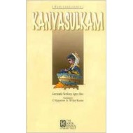 Kanyasulkam by Gurajada Venkata Appa Rao Kanyasulkam by Gurajada Venkata Appa Rao