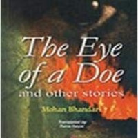 The Eye of a Doe and Other Stories Paperback – 2003 by Mohan Bhandari (