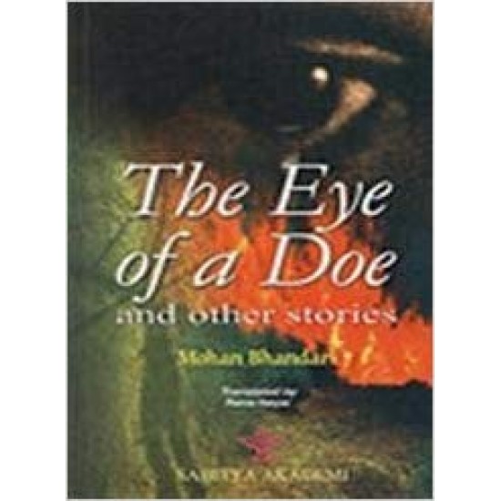 The Eye of a Doe and Other Stories Paperback – 2003 by Mohan Bhandari (
