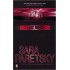 Toxic Shock (A V. I. Warshawski Novel) Paperback – 1990 by Sara Paretsky