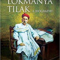 Lokmanya Tilak: A Biography by A.K. Bhagwat (Author), G.P. Pradhan 