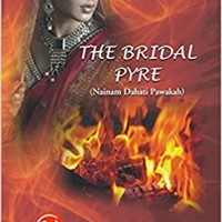 The Bridal Pyre - Nainam Dahati Pavakah  by AVANTIKA DEBNATH 