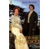 Pride and Prejudice by Jane Austen 