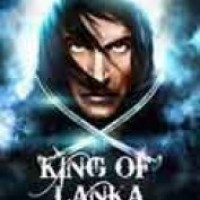 King Of Lanka by  David Hair