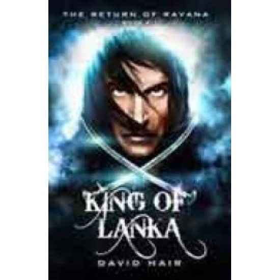 King Of Lanka by  David Hair