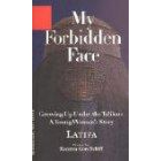 My Forbidden Face by  Latifa