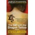 The Girl with the Dragon Tattoo by Stig Larsson