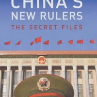 China's New Rulers: The Secret Files by Nathan Andrew J