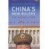 China's New Rulers: The Secret Files by Nathan Andrew J